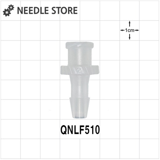 [QNLF510] 실린저 루어락 튜빙 커넥터 (PP) 내경3.9mm적합